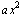 [Graphics:Images/Tryout1_gr_10.gif]
