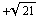 [Graphics:Images/Tryout4_gr_21.gif]