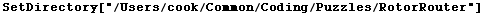 SetDirectory["/Users/cook/Common/Coding/Puzzles/RotorRouter"]